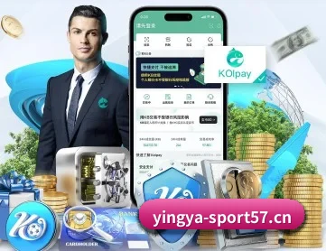 英亚体育sport57 APP 深度功能